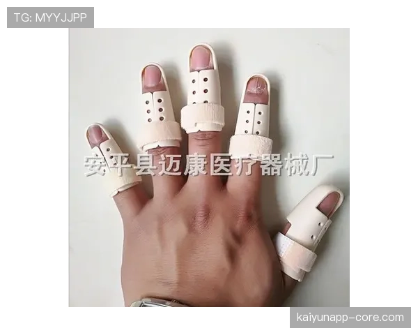 手部接触如何判定？解读篮球规则中的常见争议点